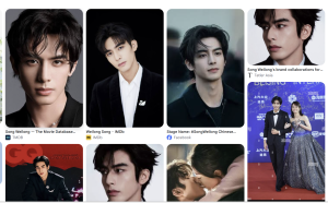 Song Weilong Screenshot