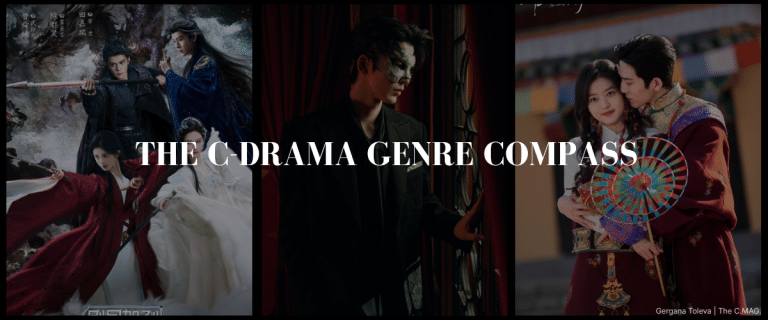 The C.Mag comprehensive Chinese drama genre guide multi era visual chart overview