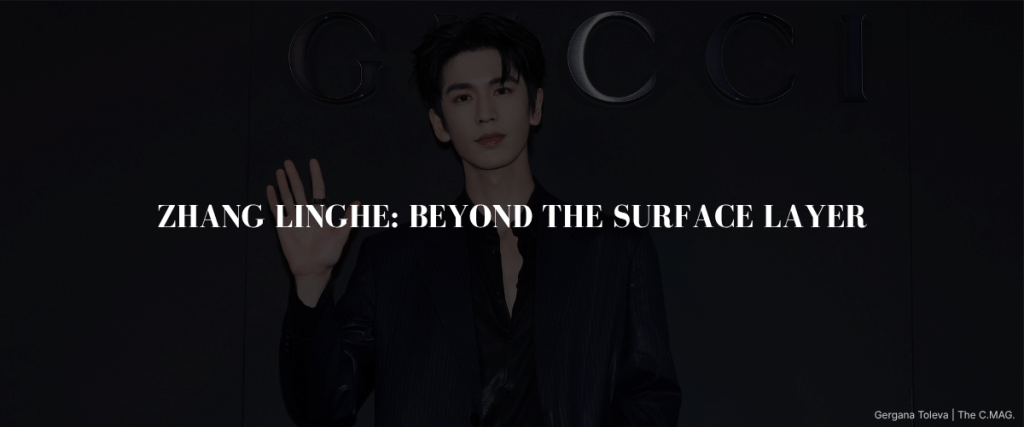 Zhang Linghe BoF 500 index ranking global luxury commercial analysis visual banner overview